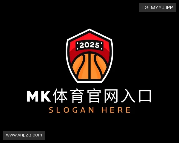 了解MK体育官网